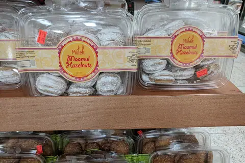Tesco Bakery photo 1