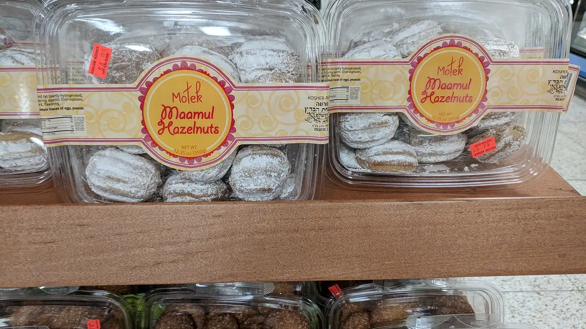 Tesco Bakery – bakery in Three Mills, London